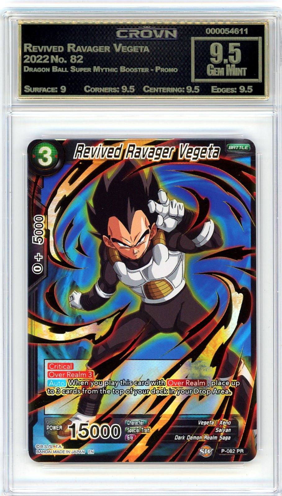 Revived Ravager Vegeta