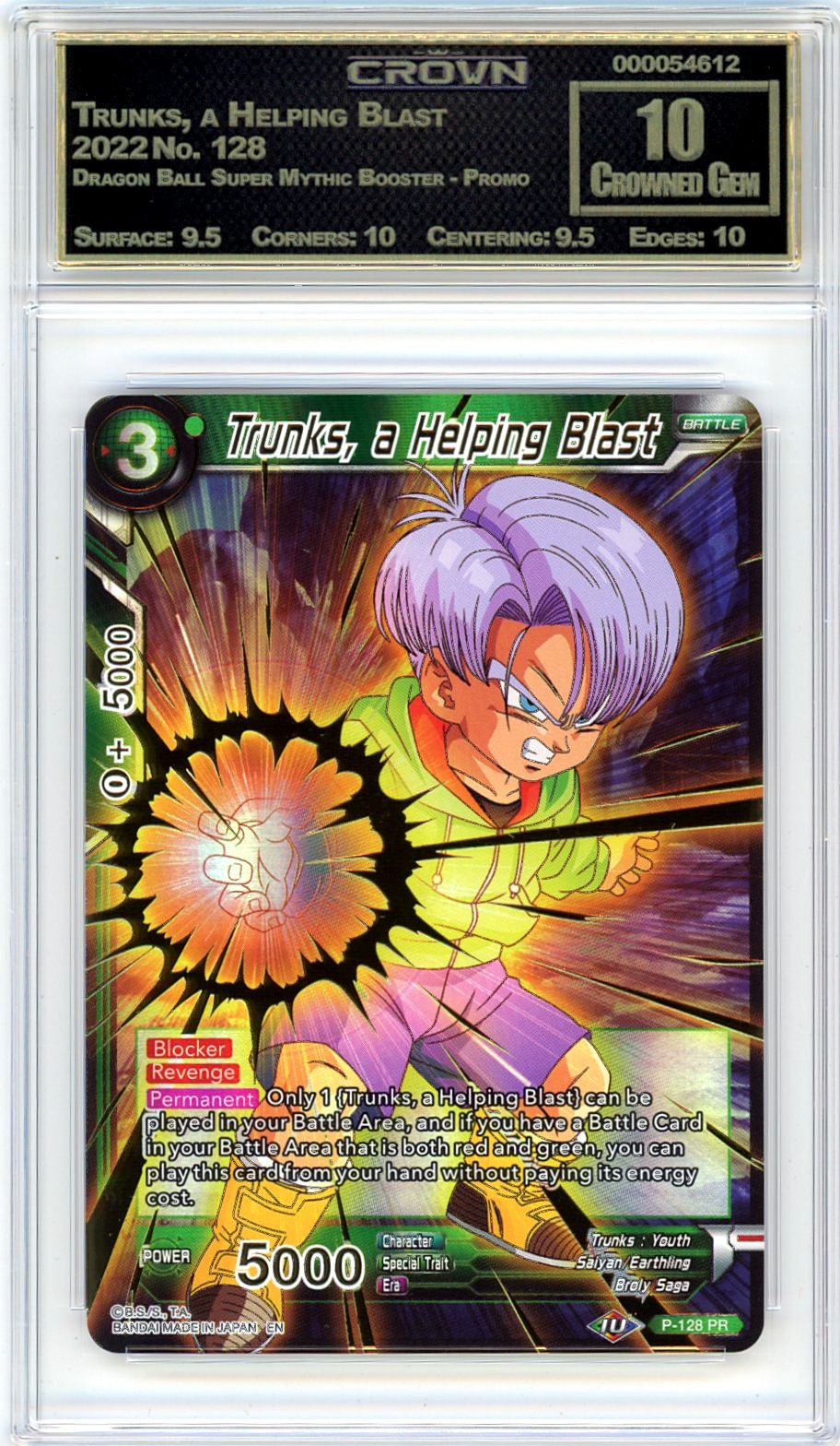 Trunks, a Helping Blast