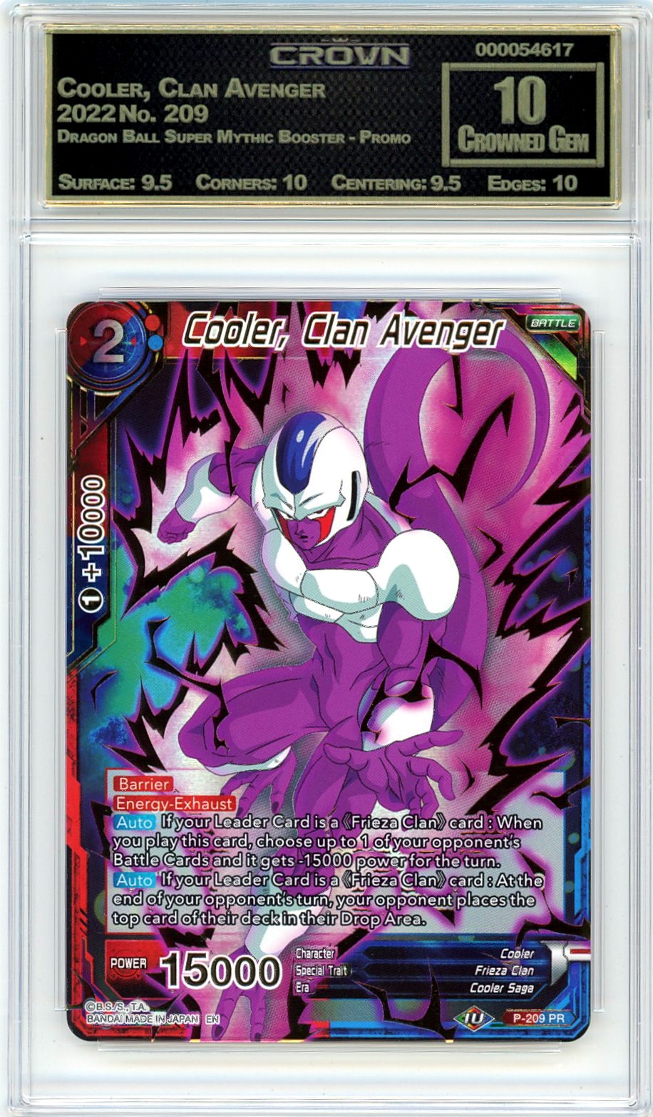 Cooler, Clan Avenger
