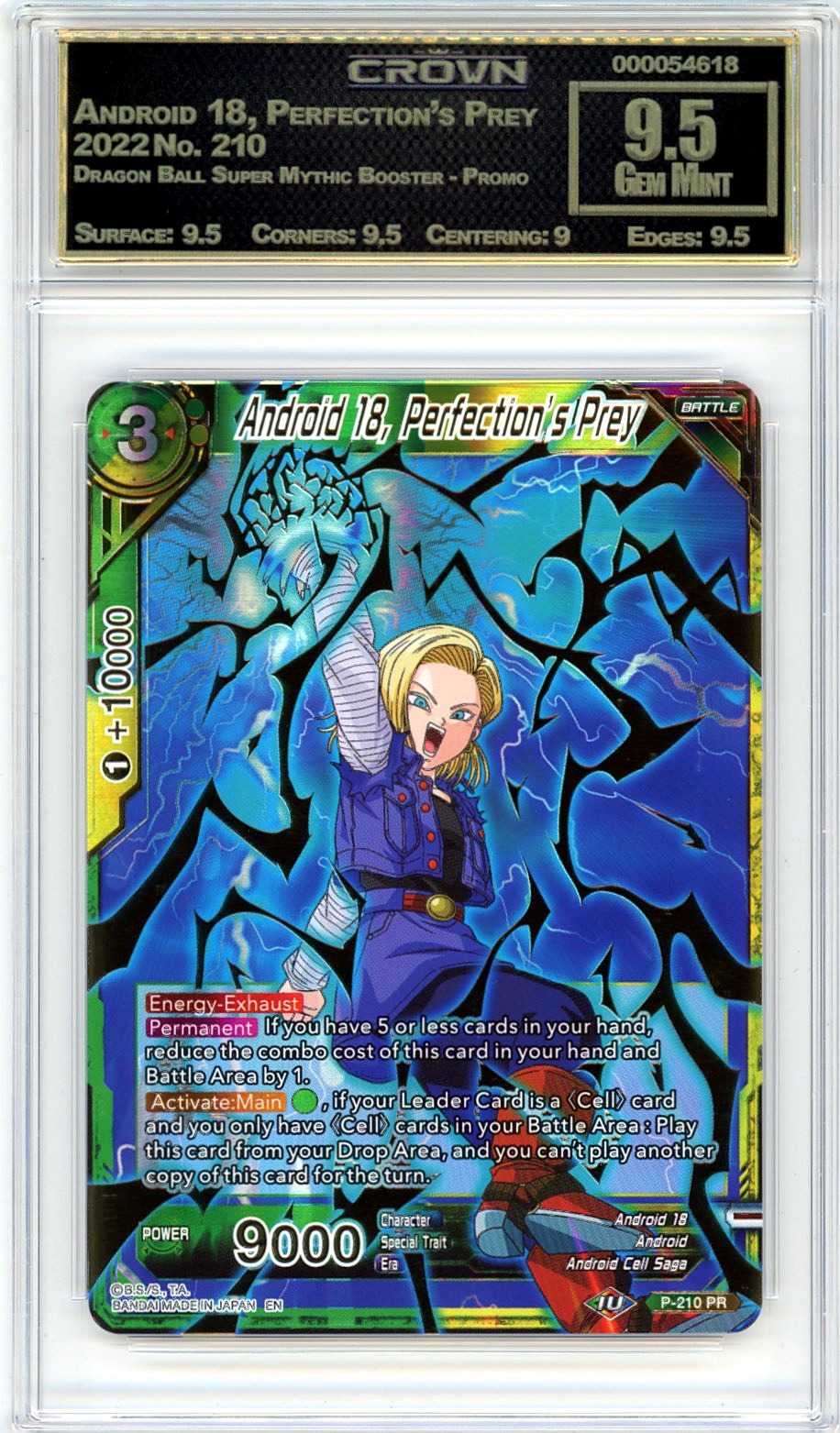 Android 18, Perfection's Prey