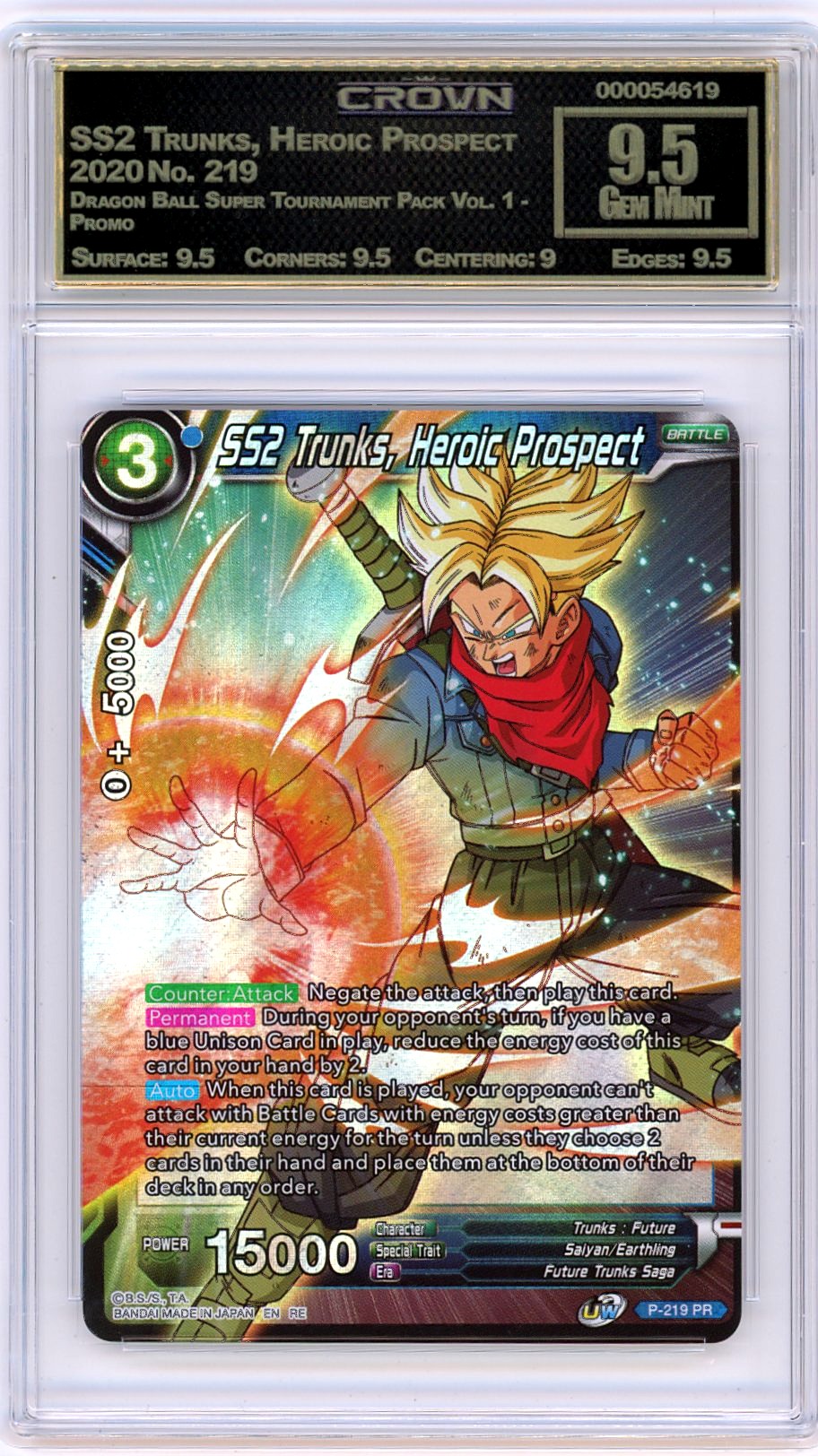 SS2 Trunks, Heroic Prospect