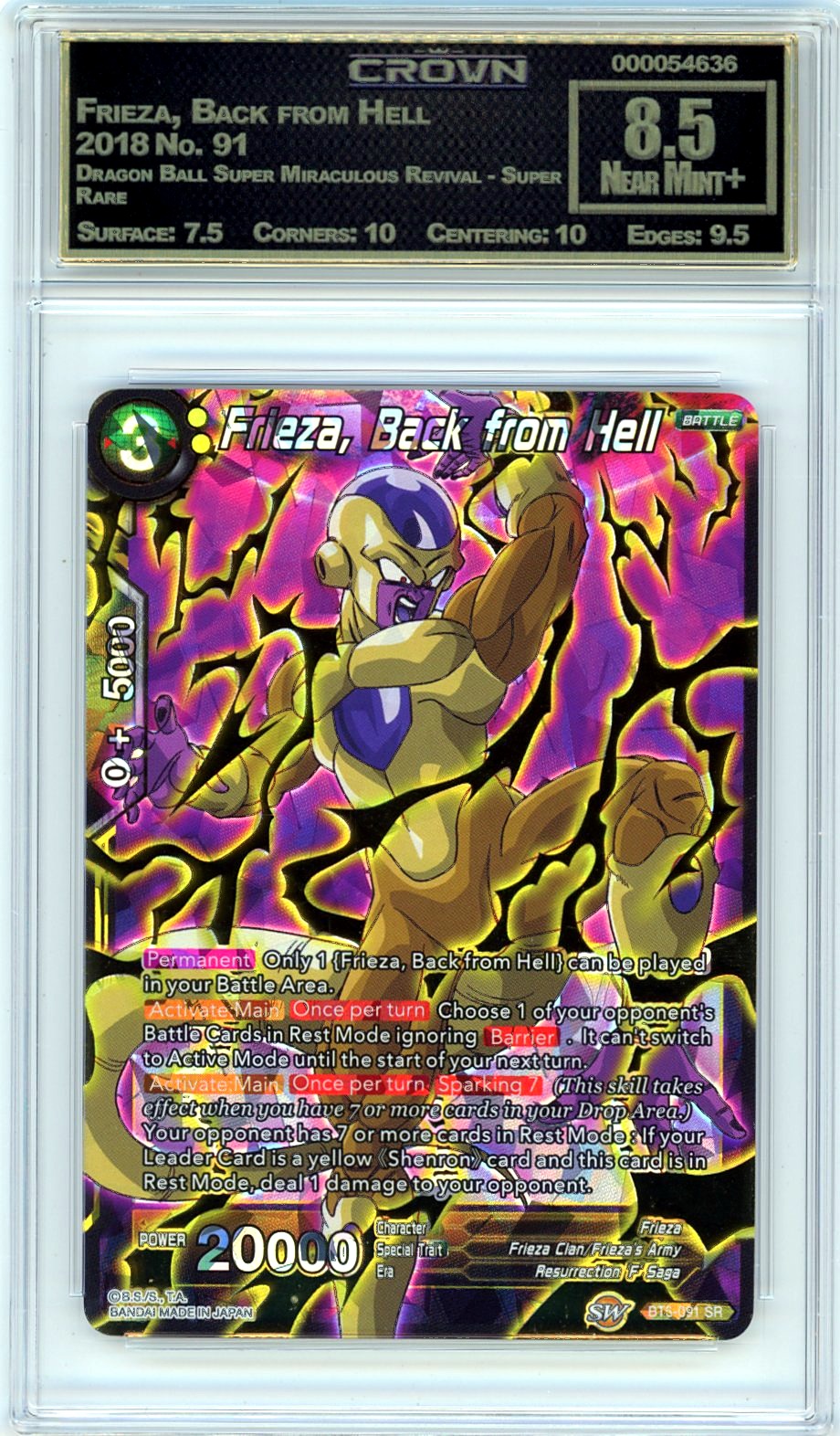 Frieza, Back from Hell