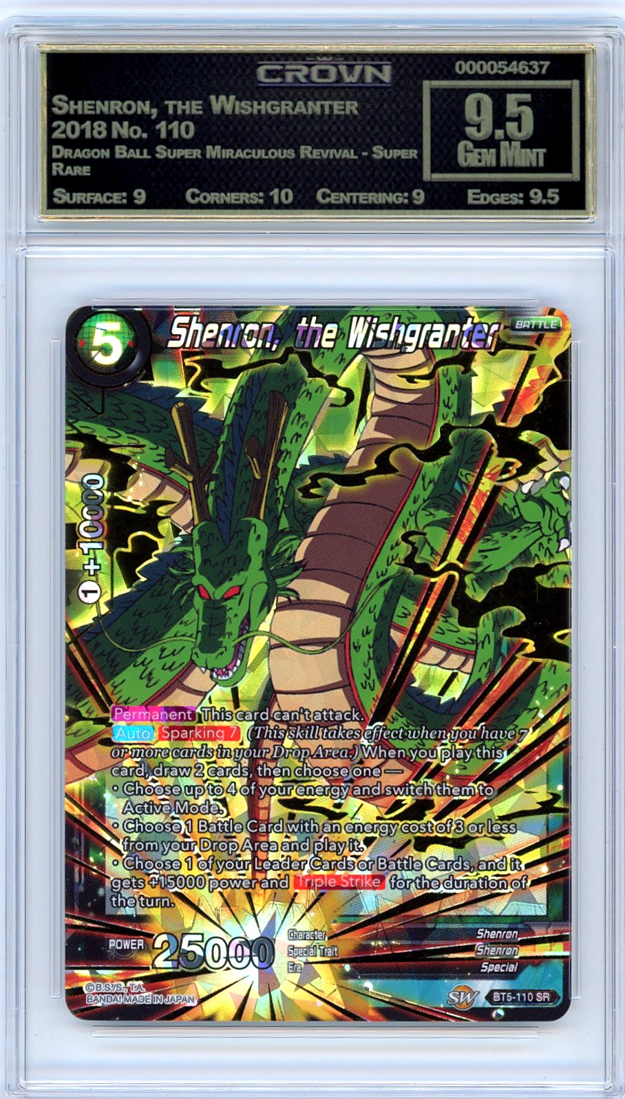Shenron, the Wishgranter