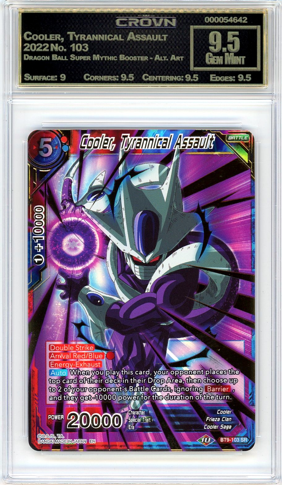 Cooler, Tyrannical Assault