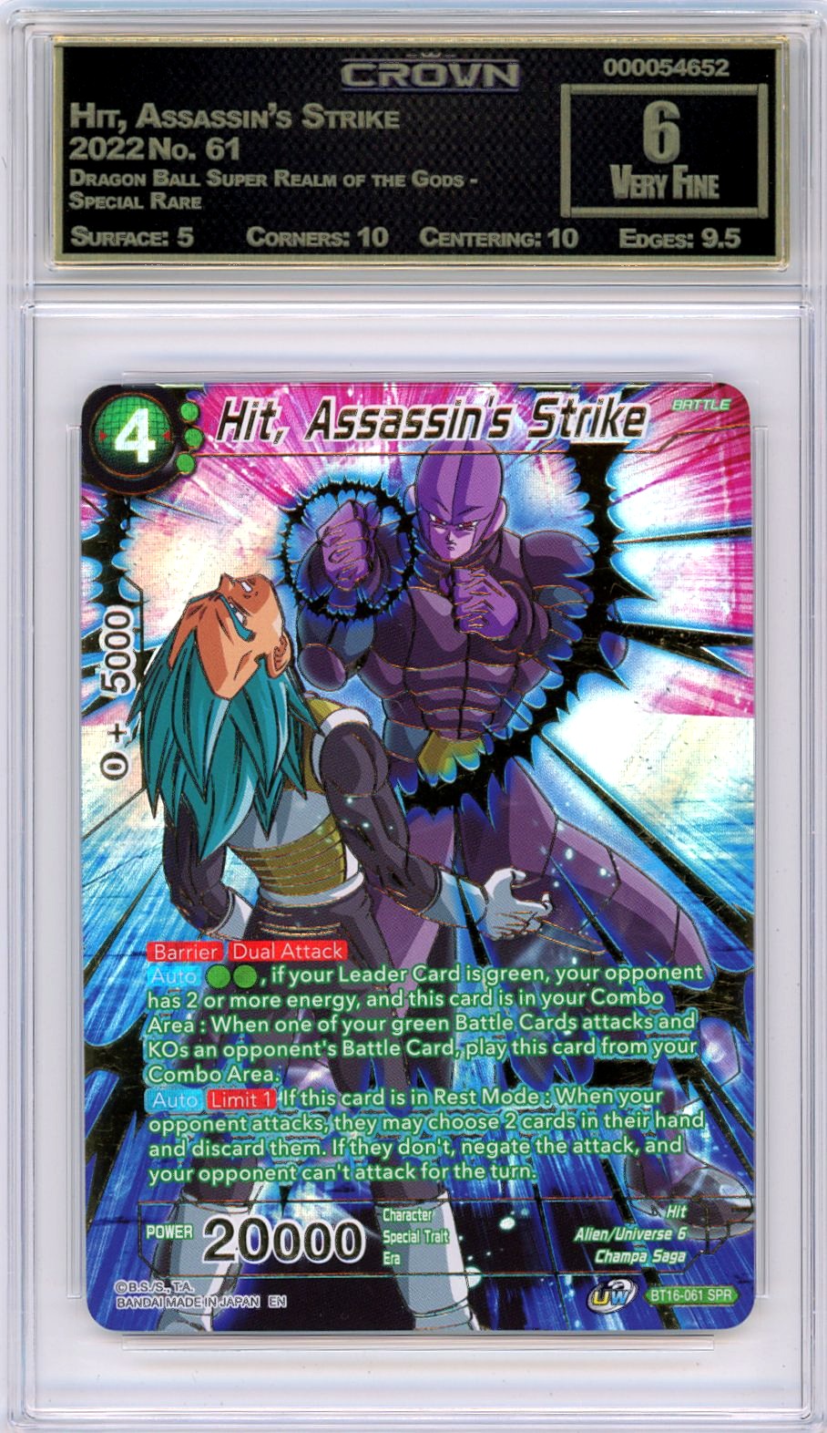 Hit, Assassin's Strike