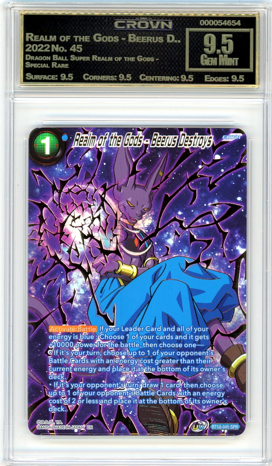 Realm of the Gods - Beerus D..
