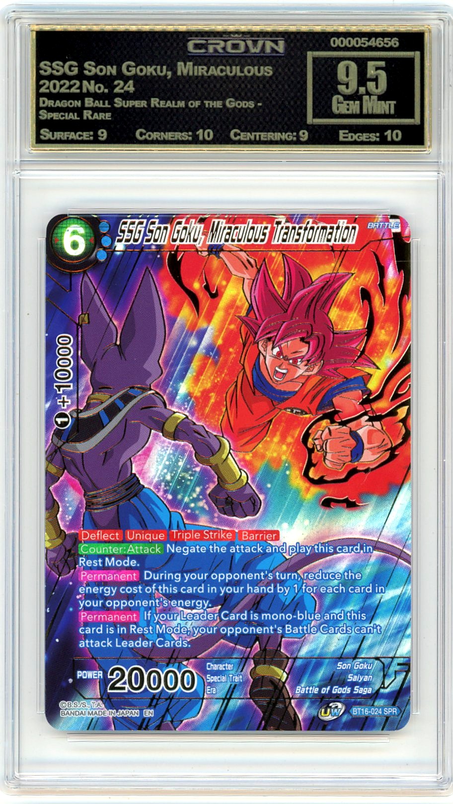 SSG Son Goku, Miraculous Tr..
