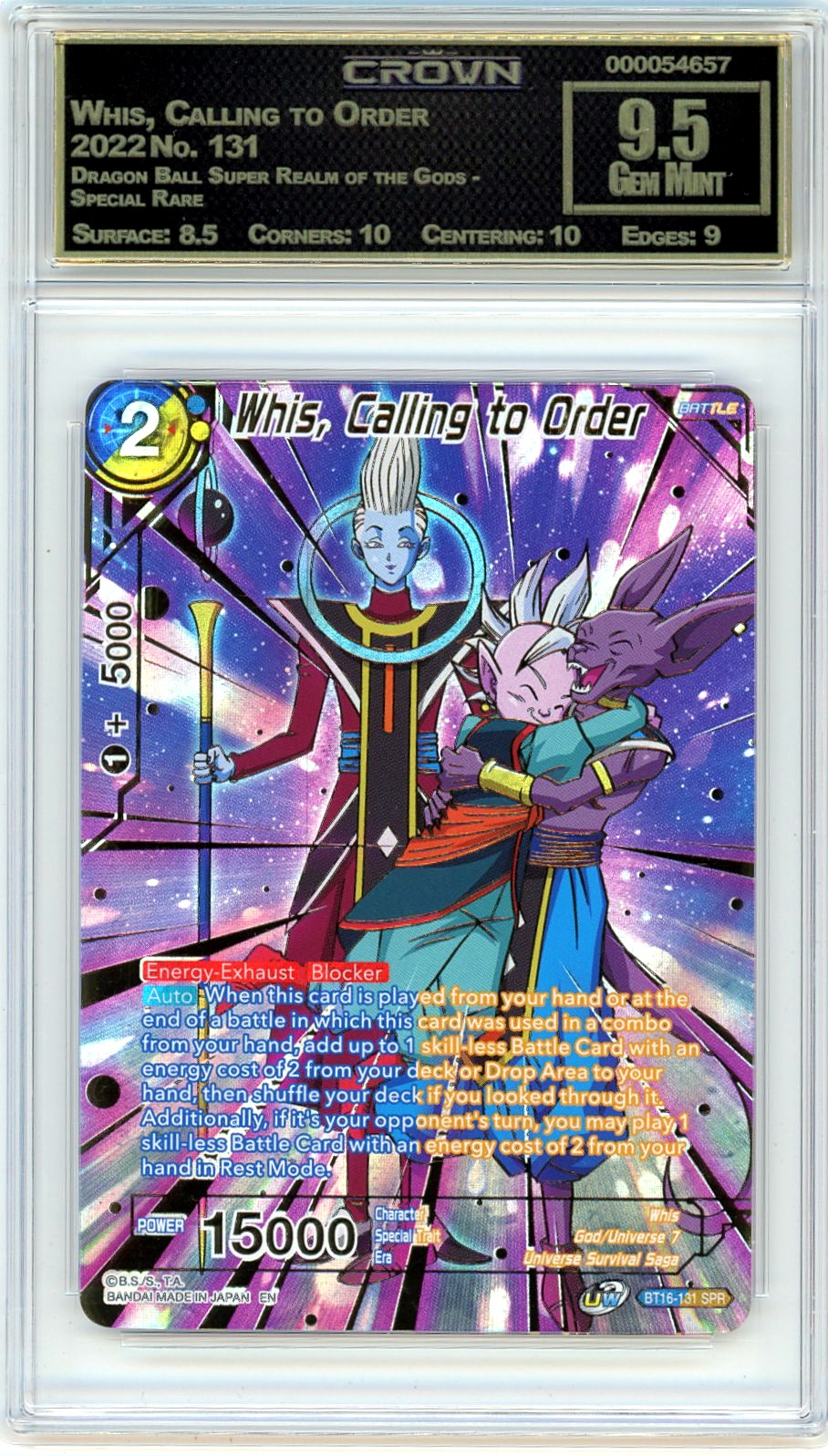 Whis, Calling to Order