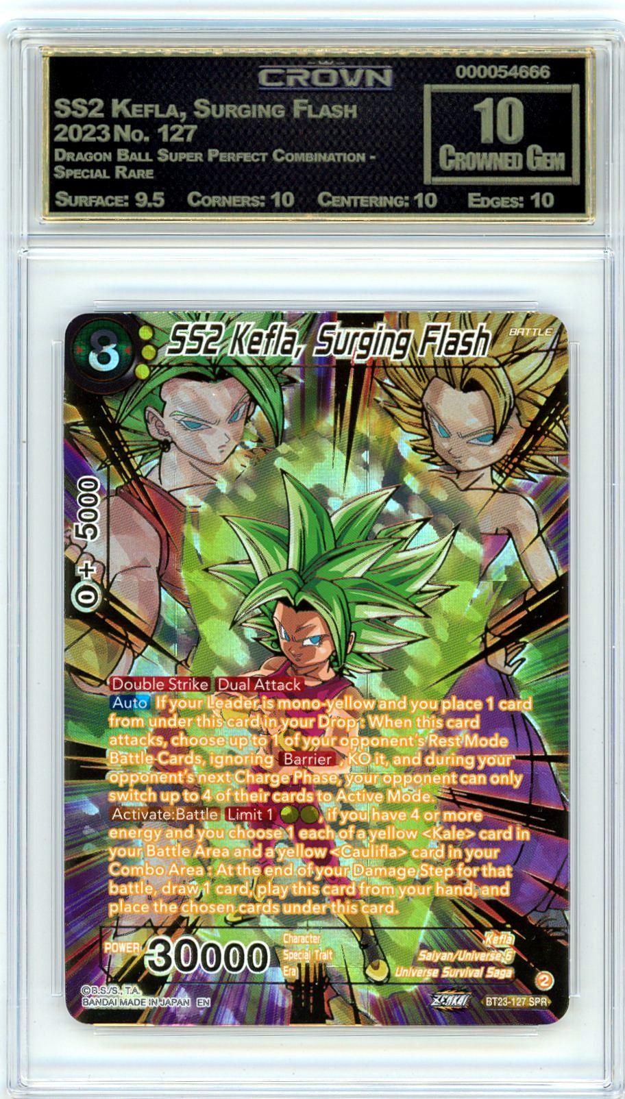 SS2 Kefla, Surging Flash