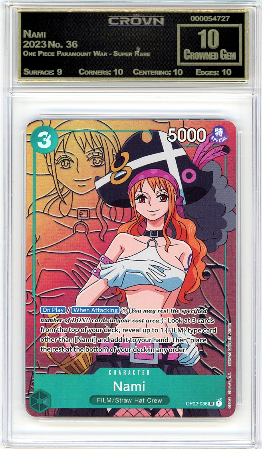 Nami
