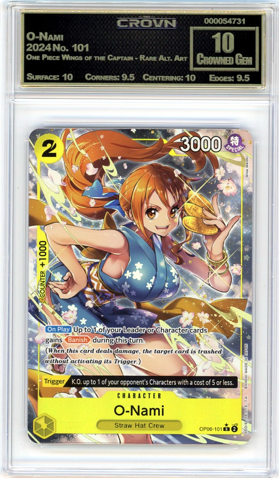 O-Nami