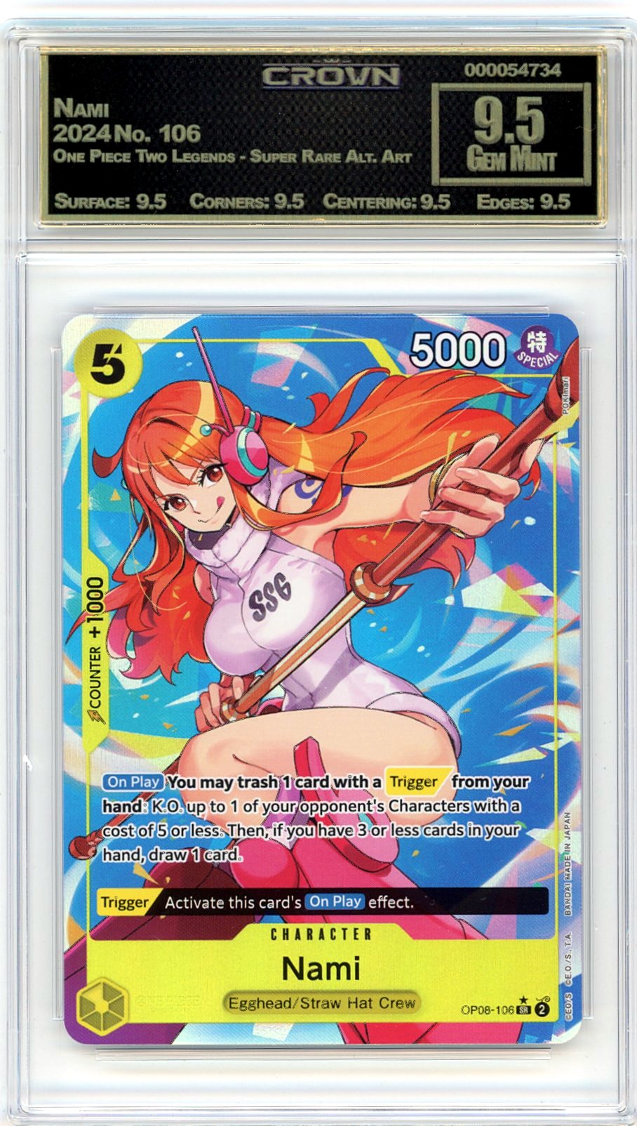 Nami
