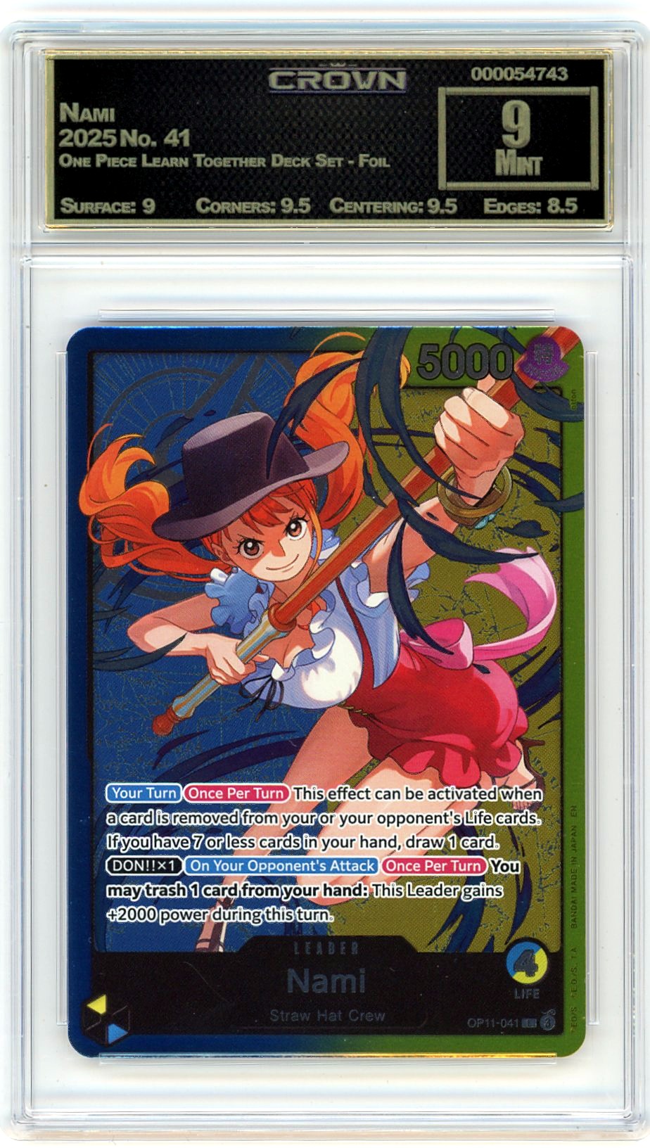 Nami