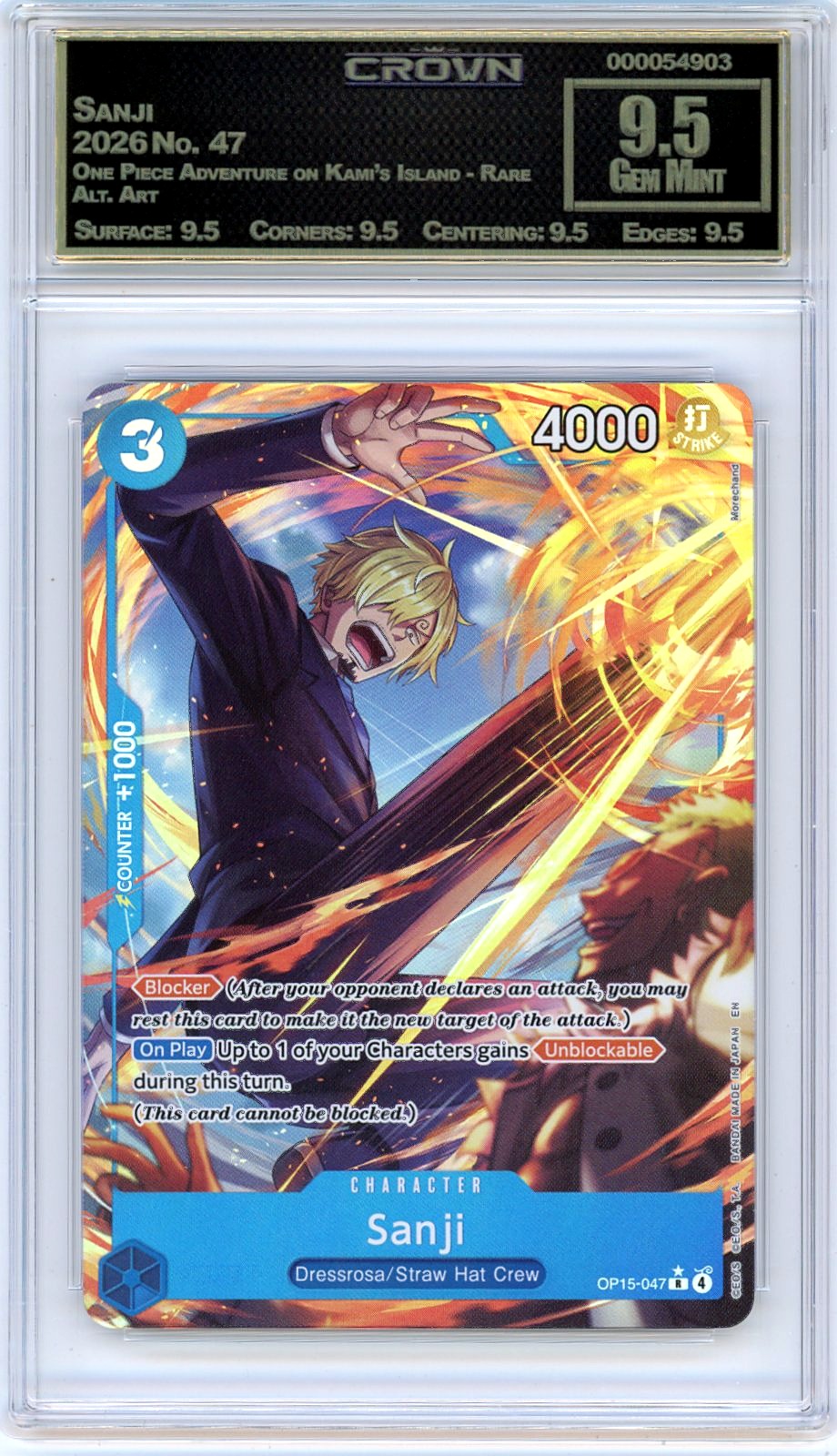 Sanji