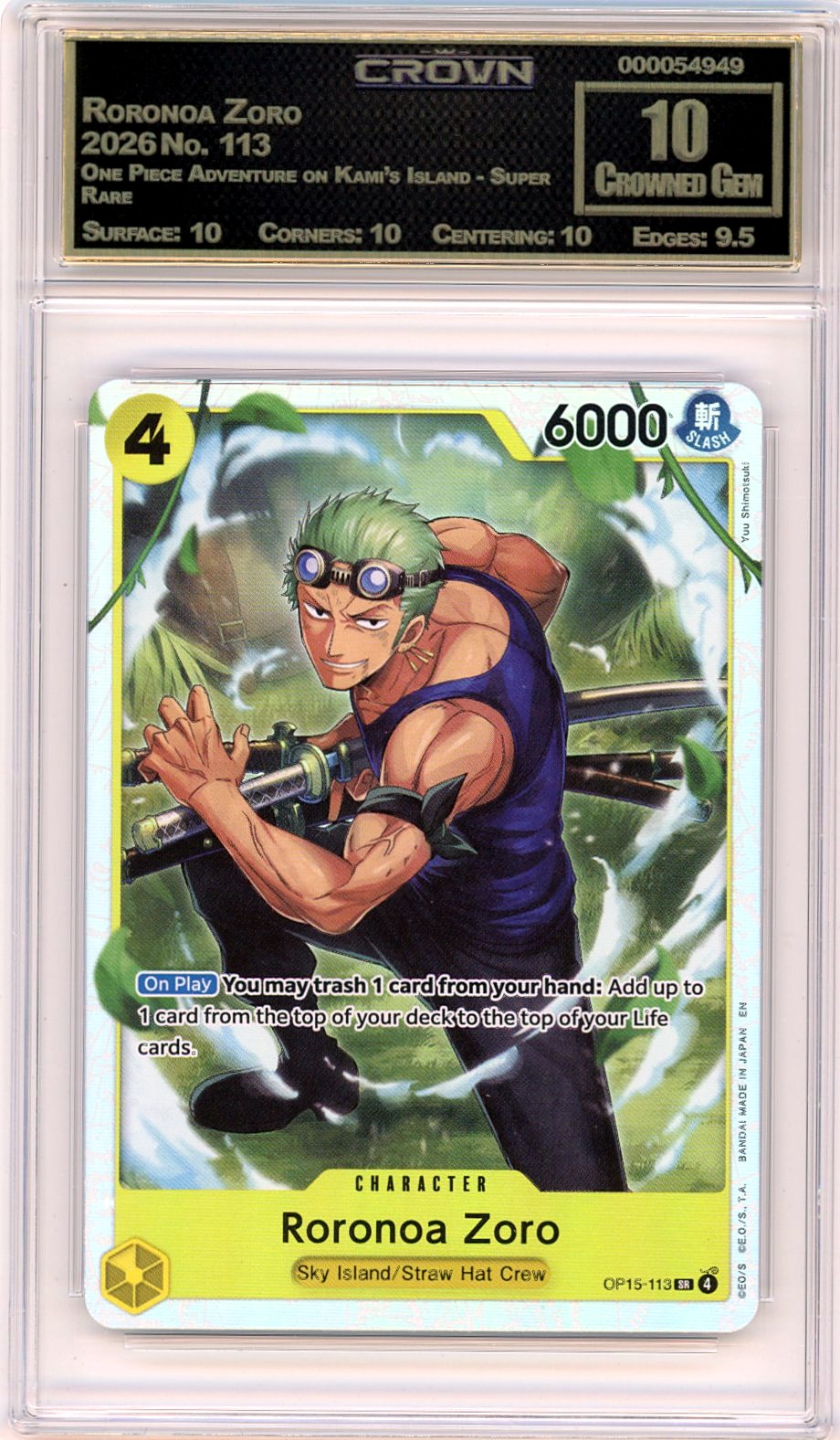 Roronoa Zoro