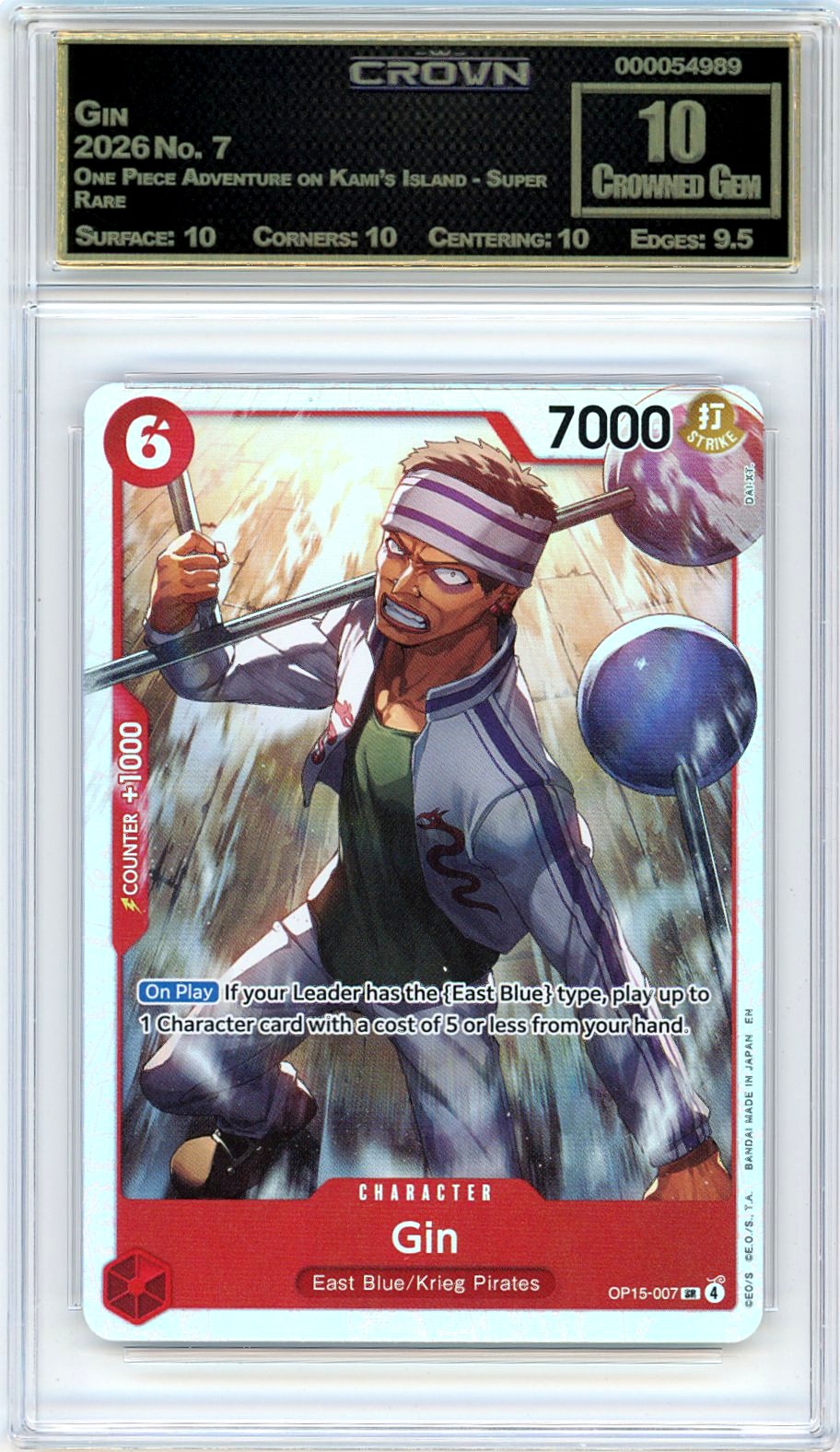Gin