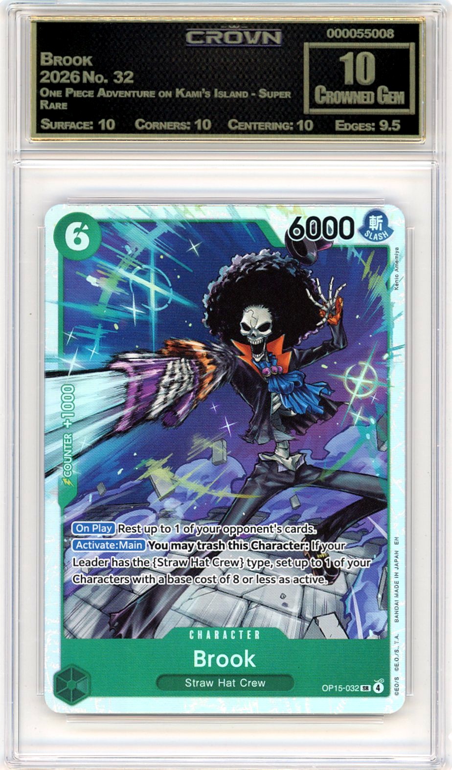 Brook