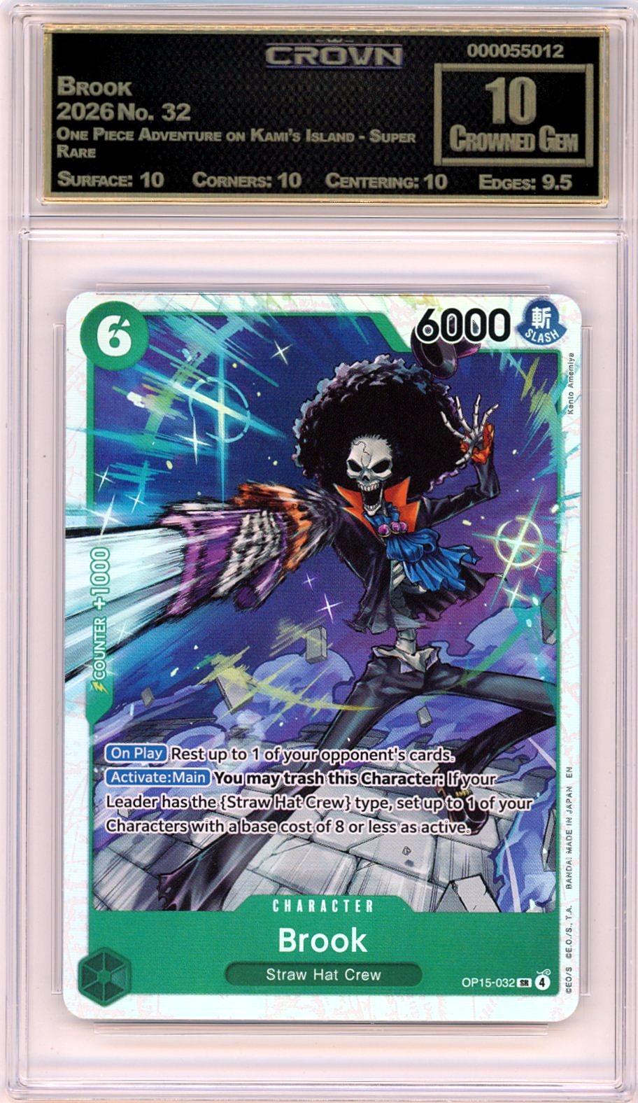 Brook