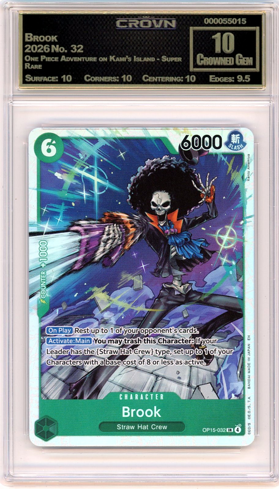 Brook