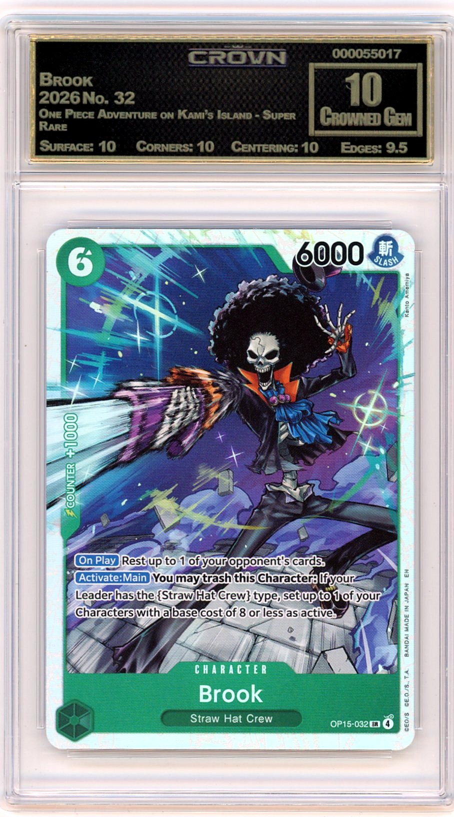 Brook