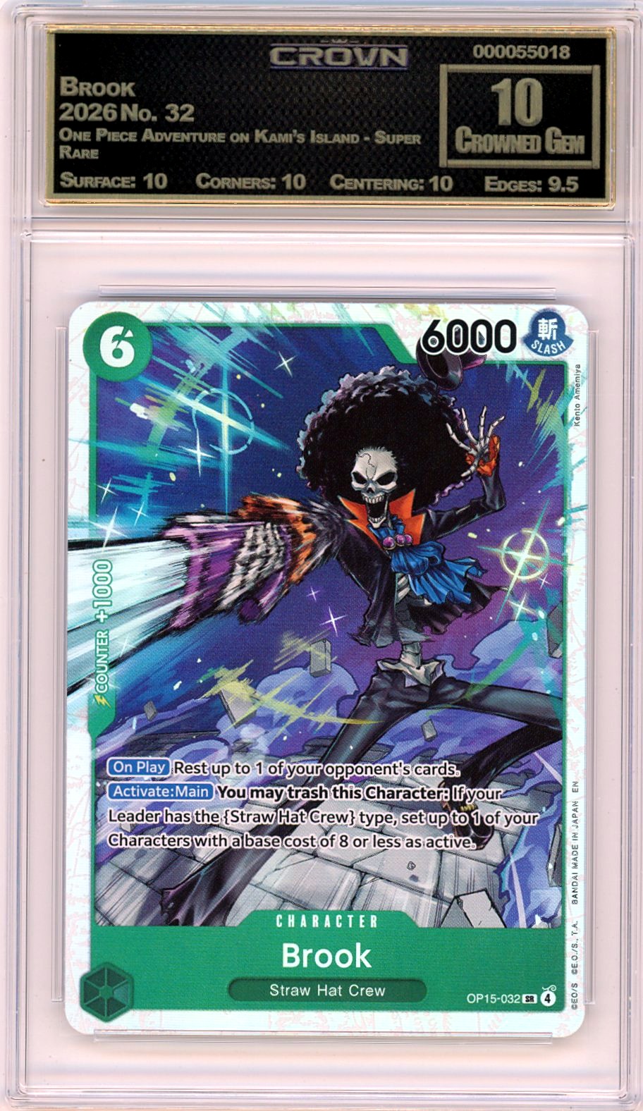 Brook