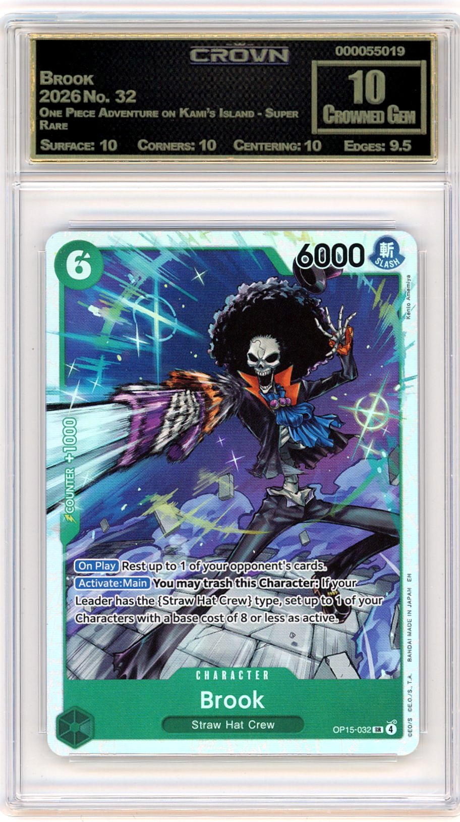 Brook