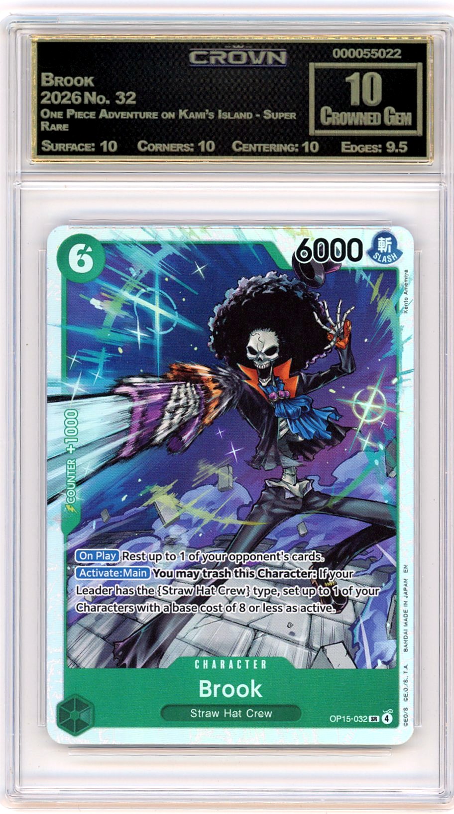 Brook