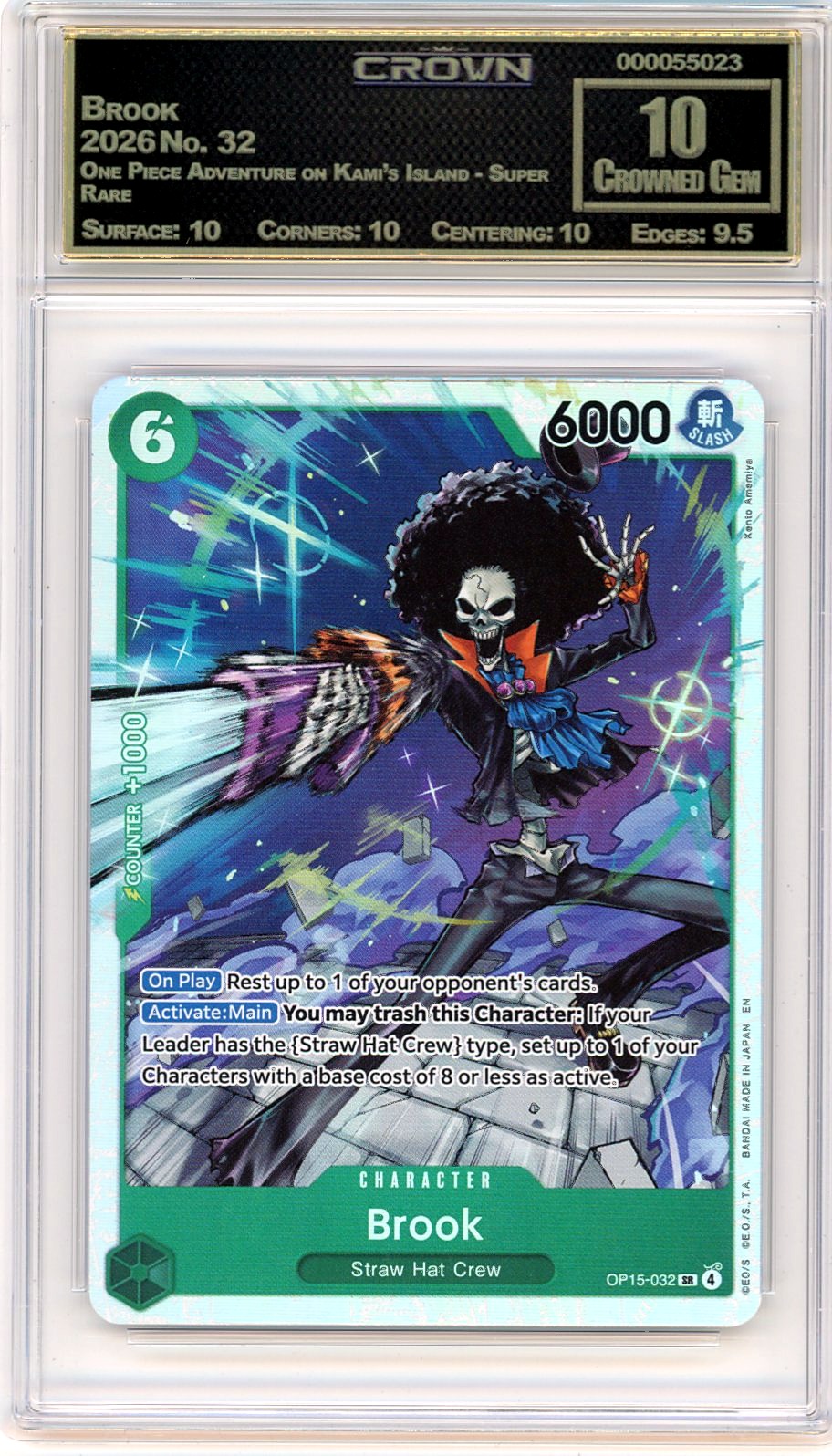 Brook