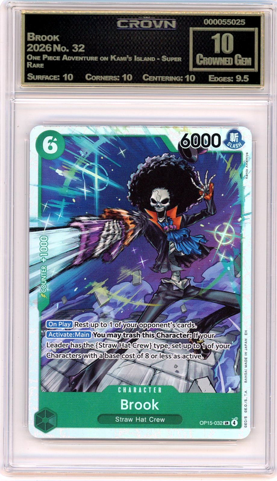 Brook