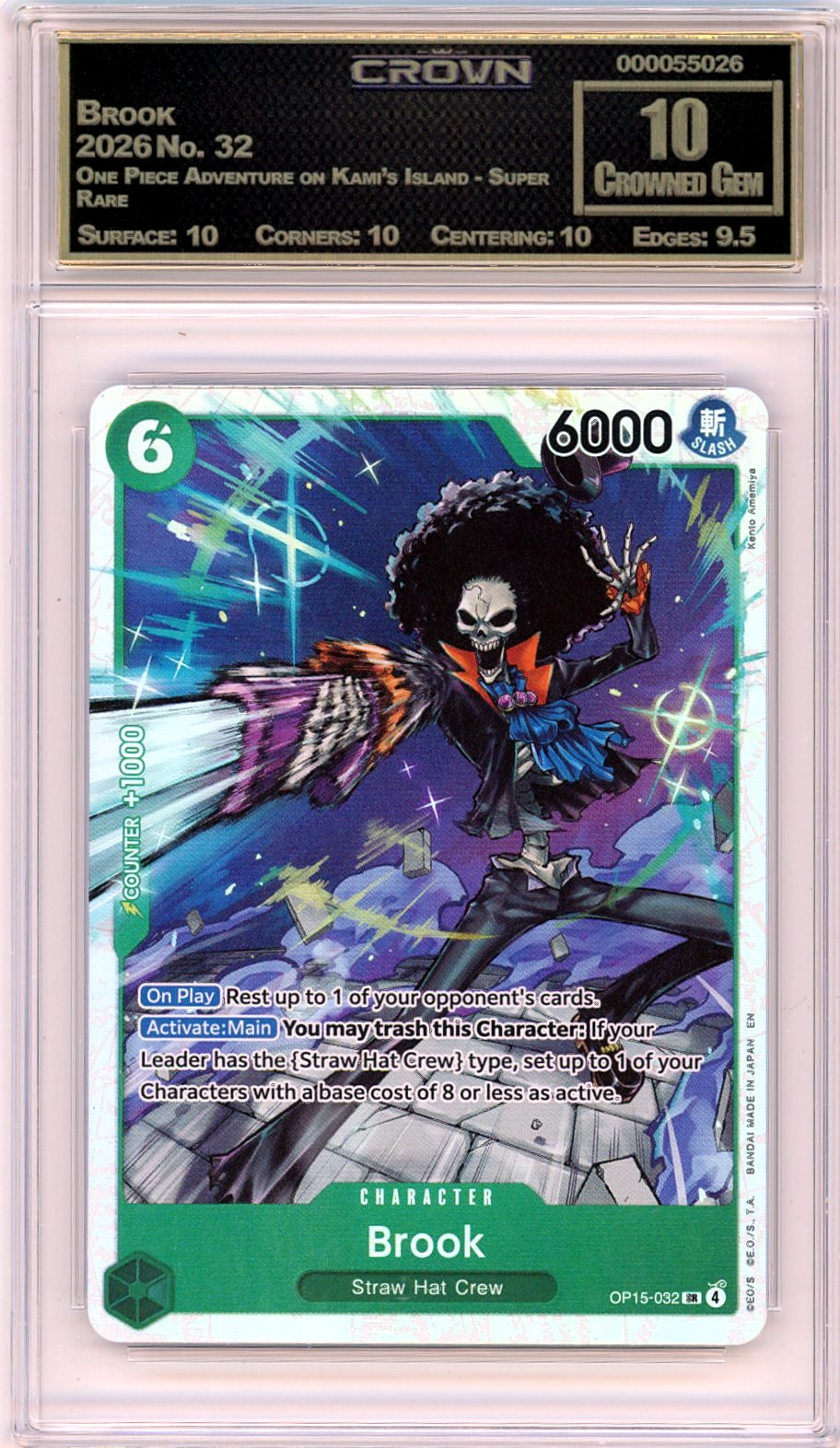 Brook