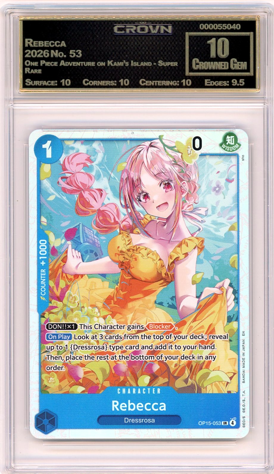 Rebecca