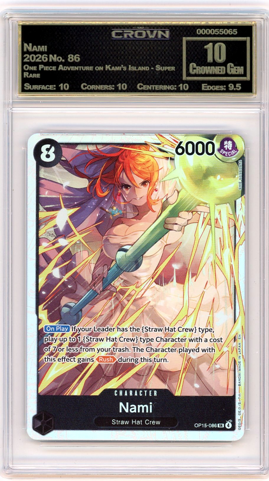 Nami