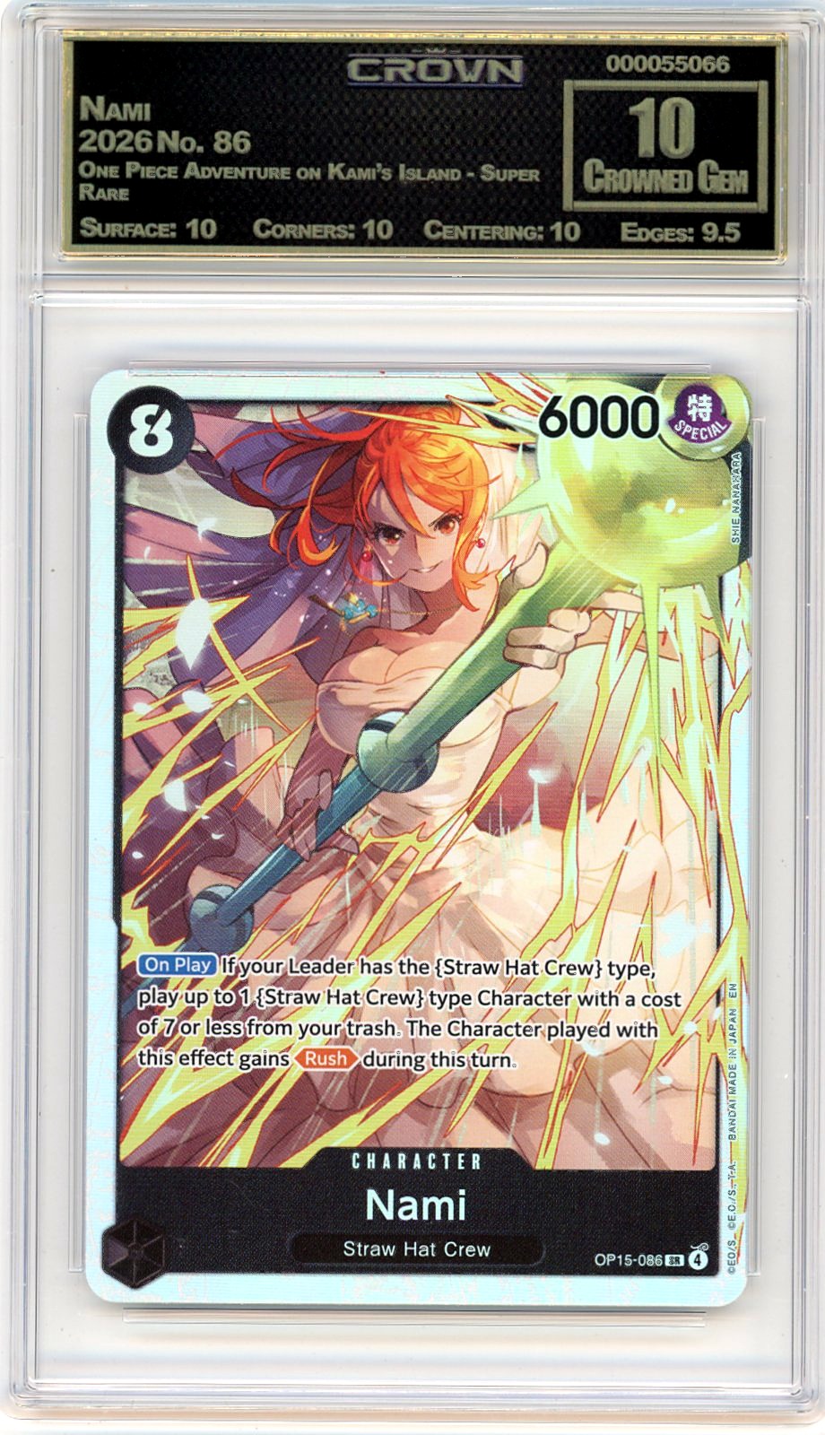 Nami