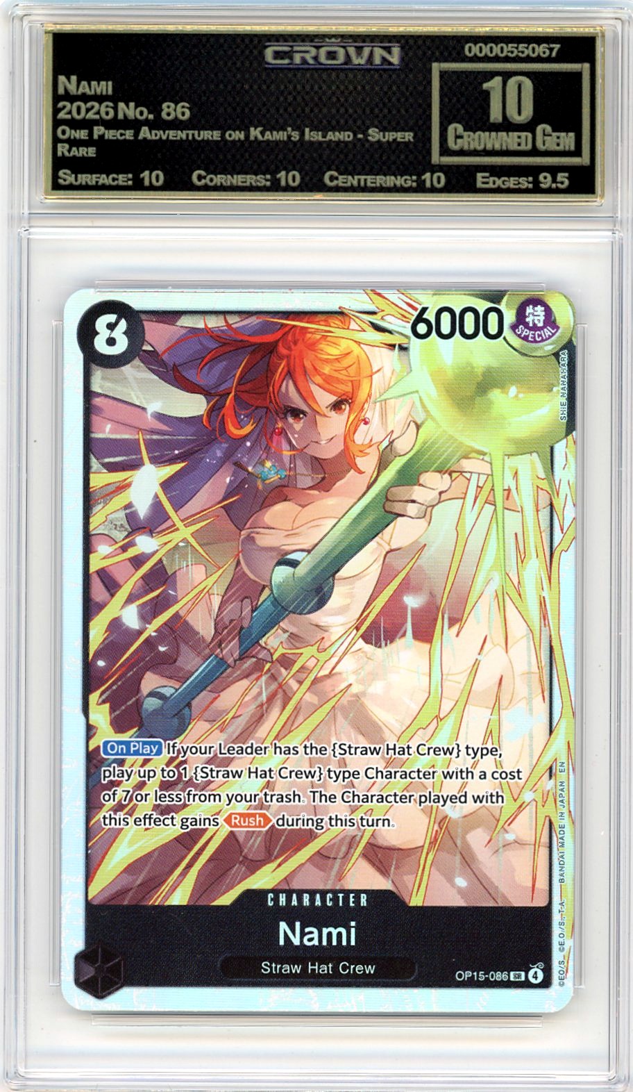 Nami
