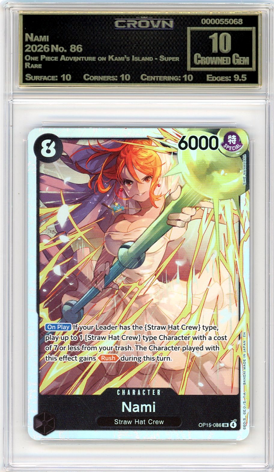 Nami