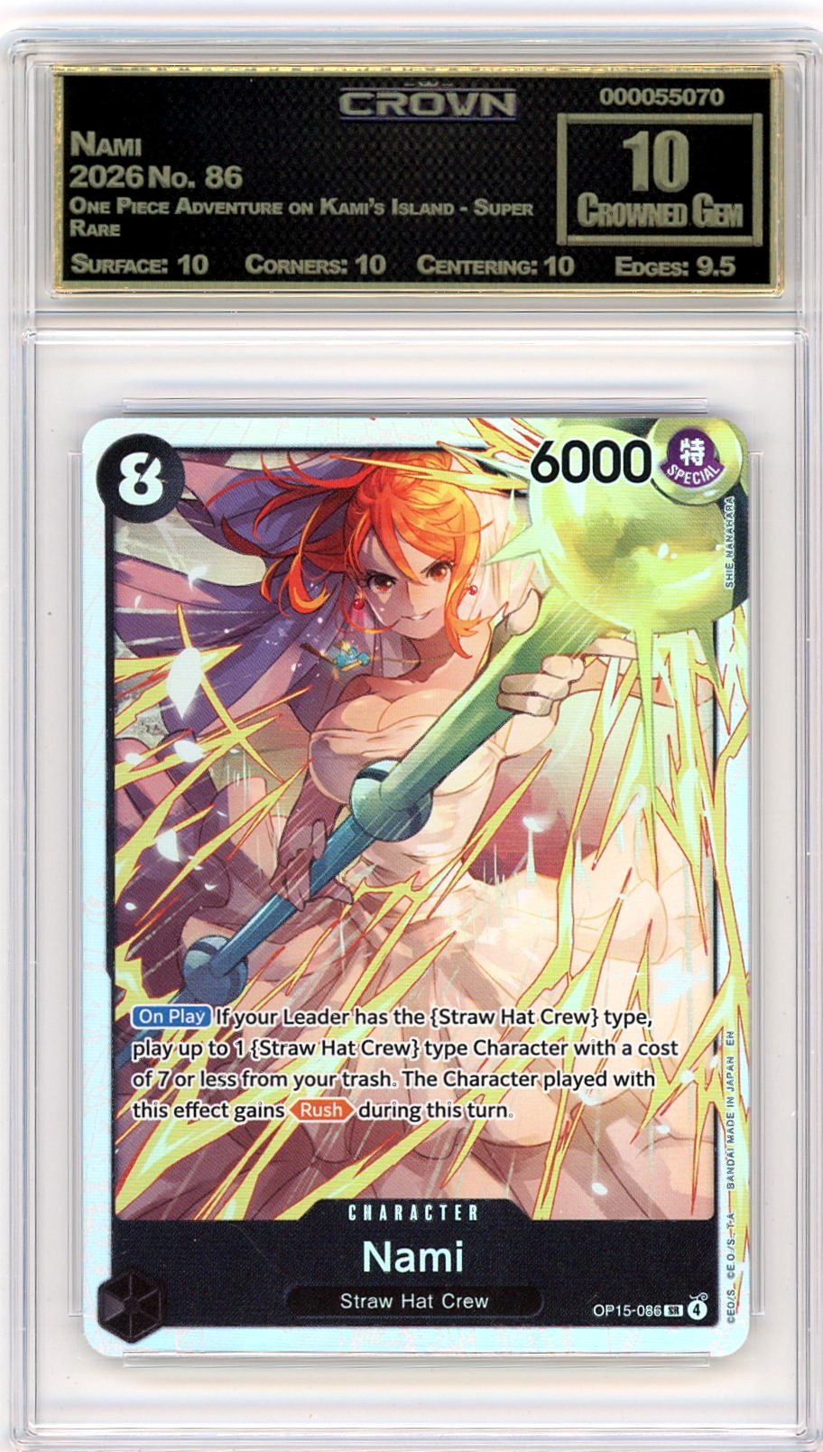 Nami