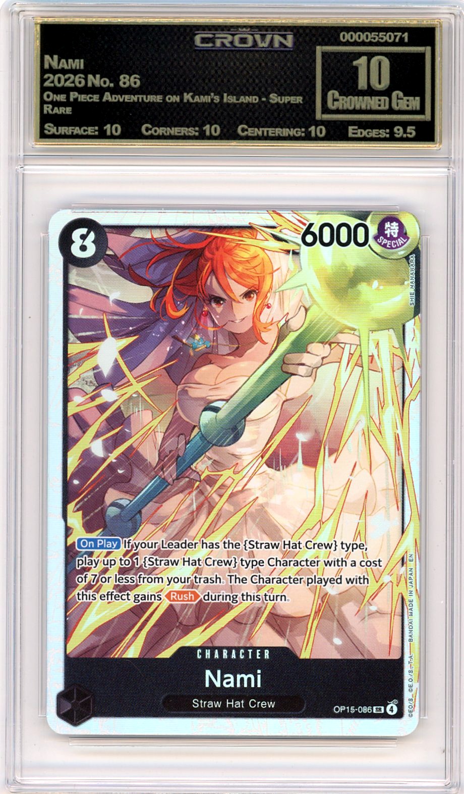 Nami