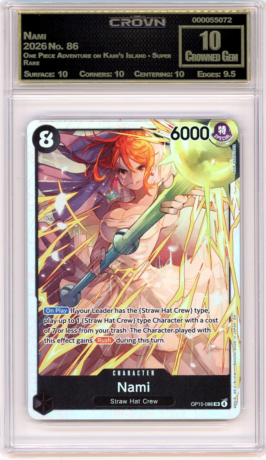 Nami