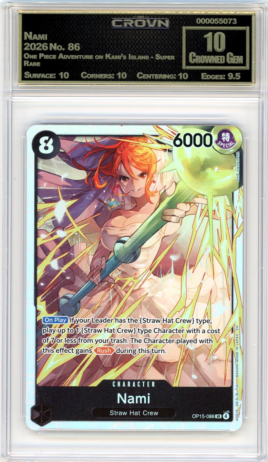 Nami