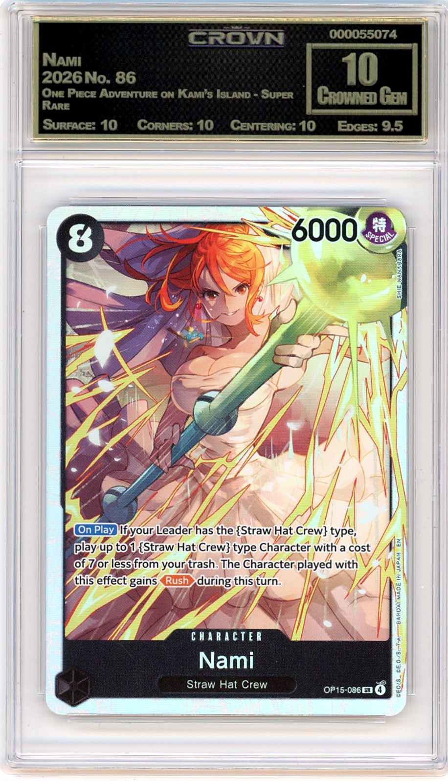 Nami
