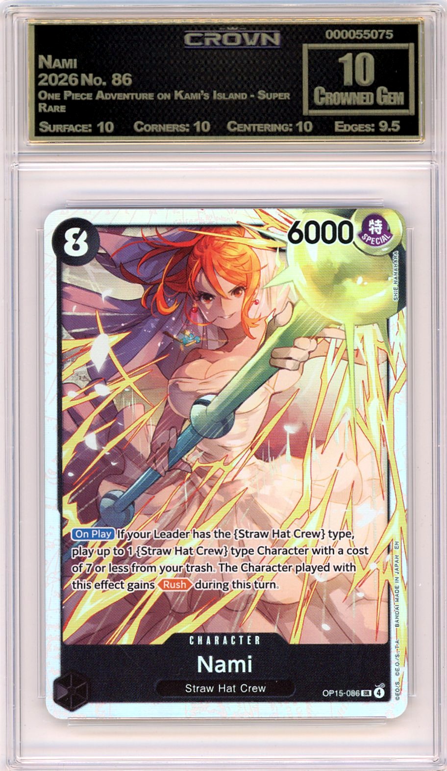 Nami