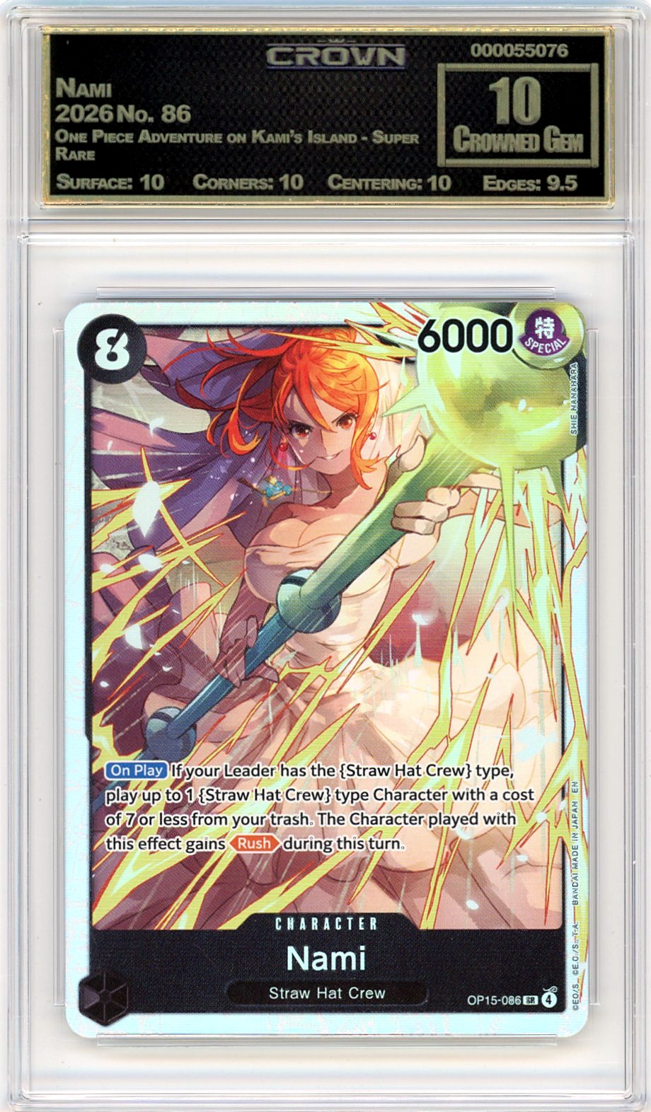 Nami