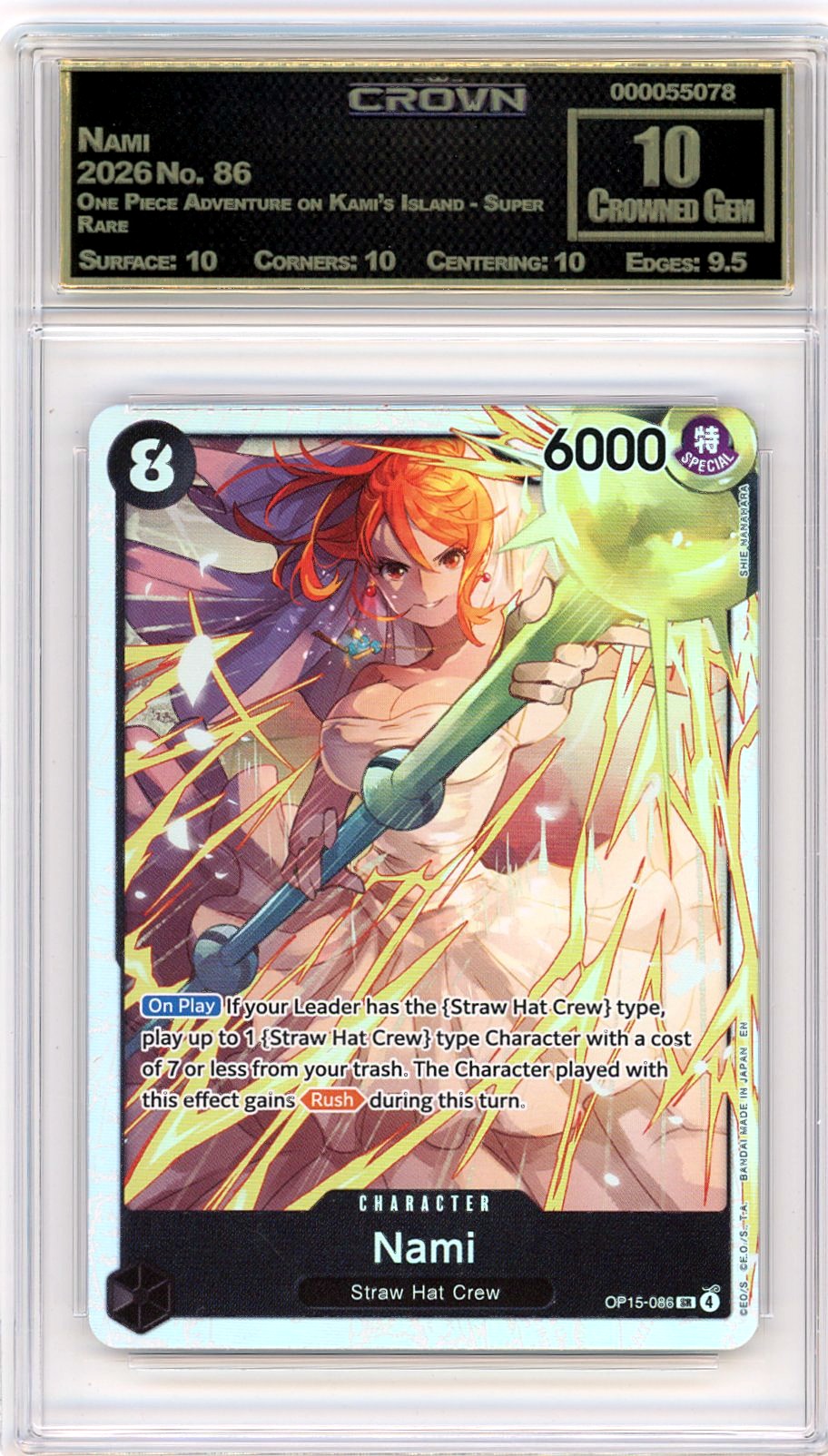Nami