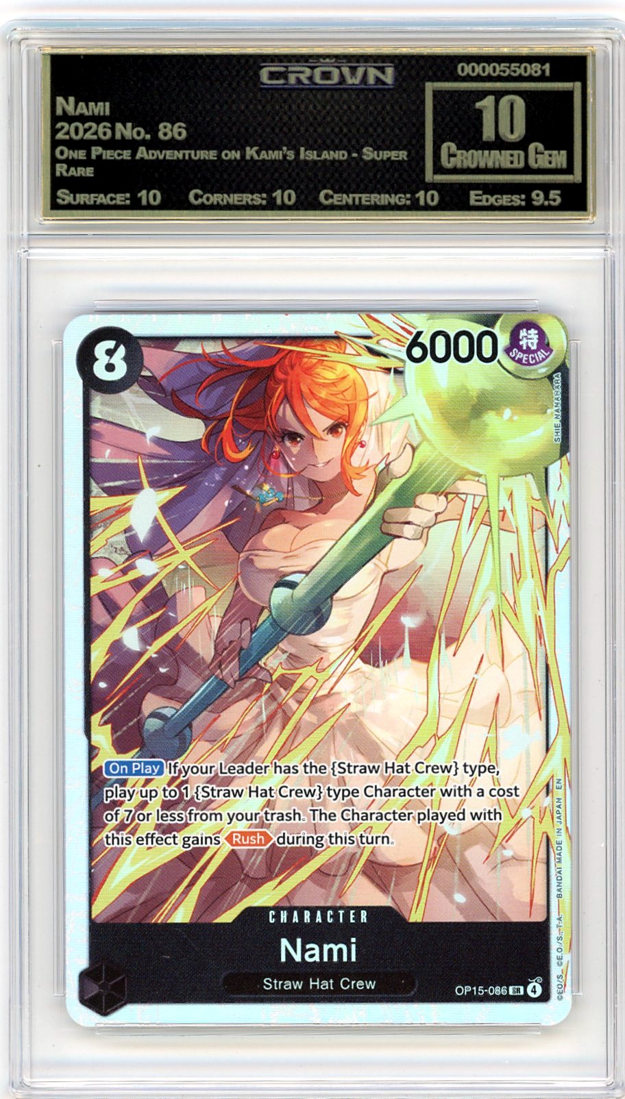 Nami