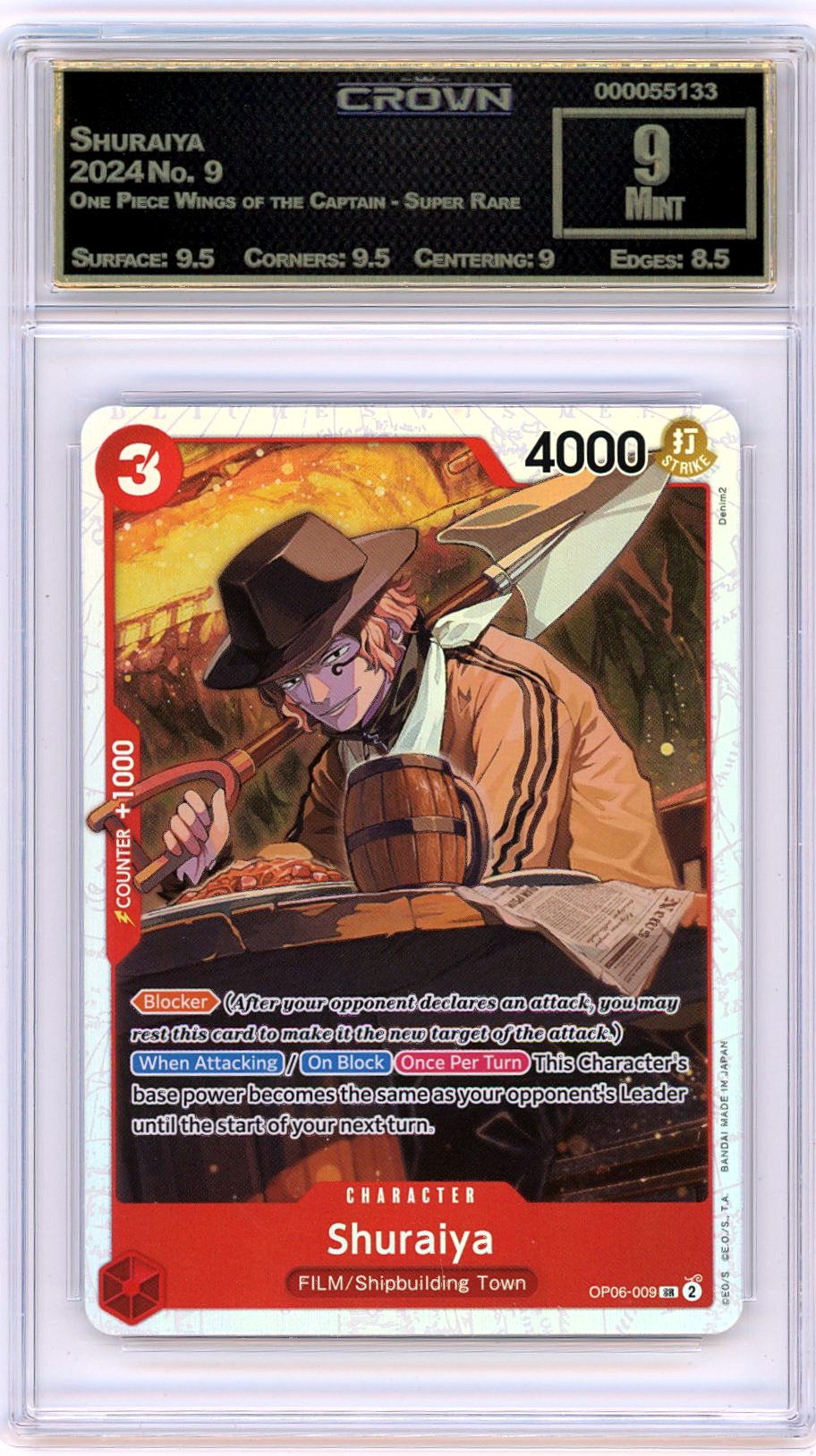 Shuraiya