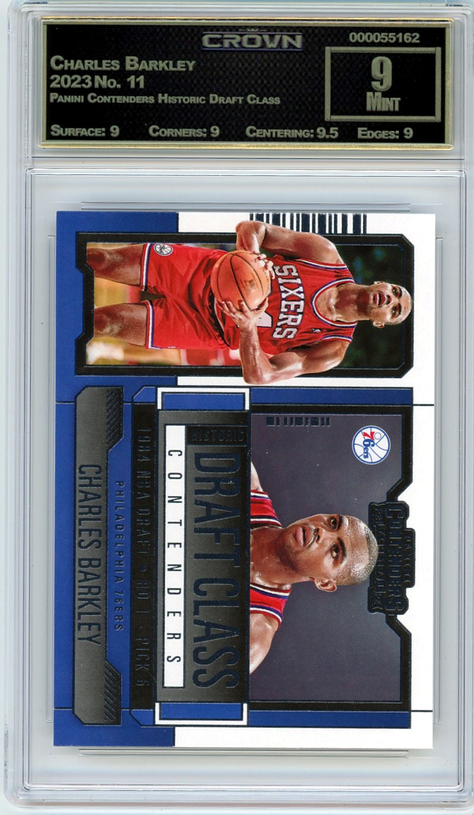 Charles Barkley