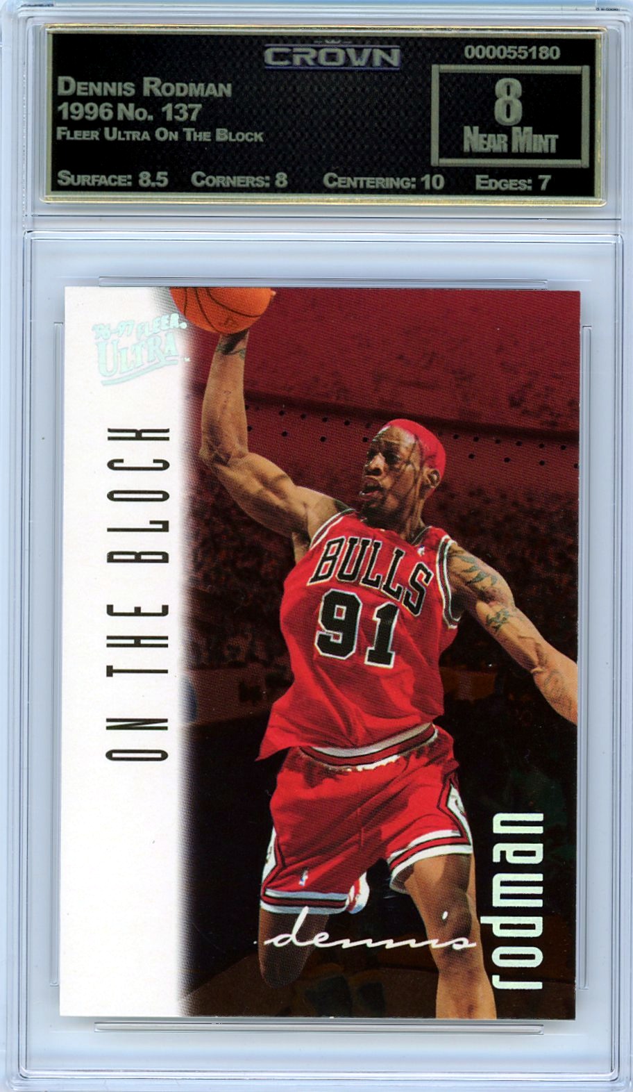 Dennis Rodman