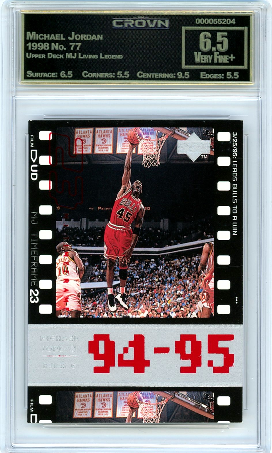 Michael Jordan