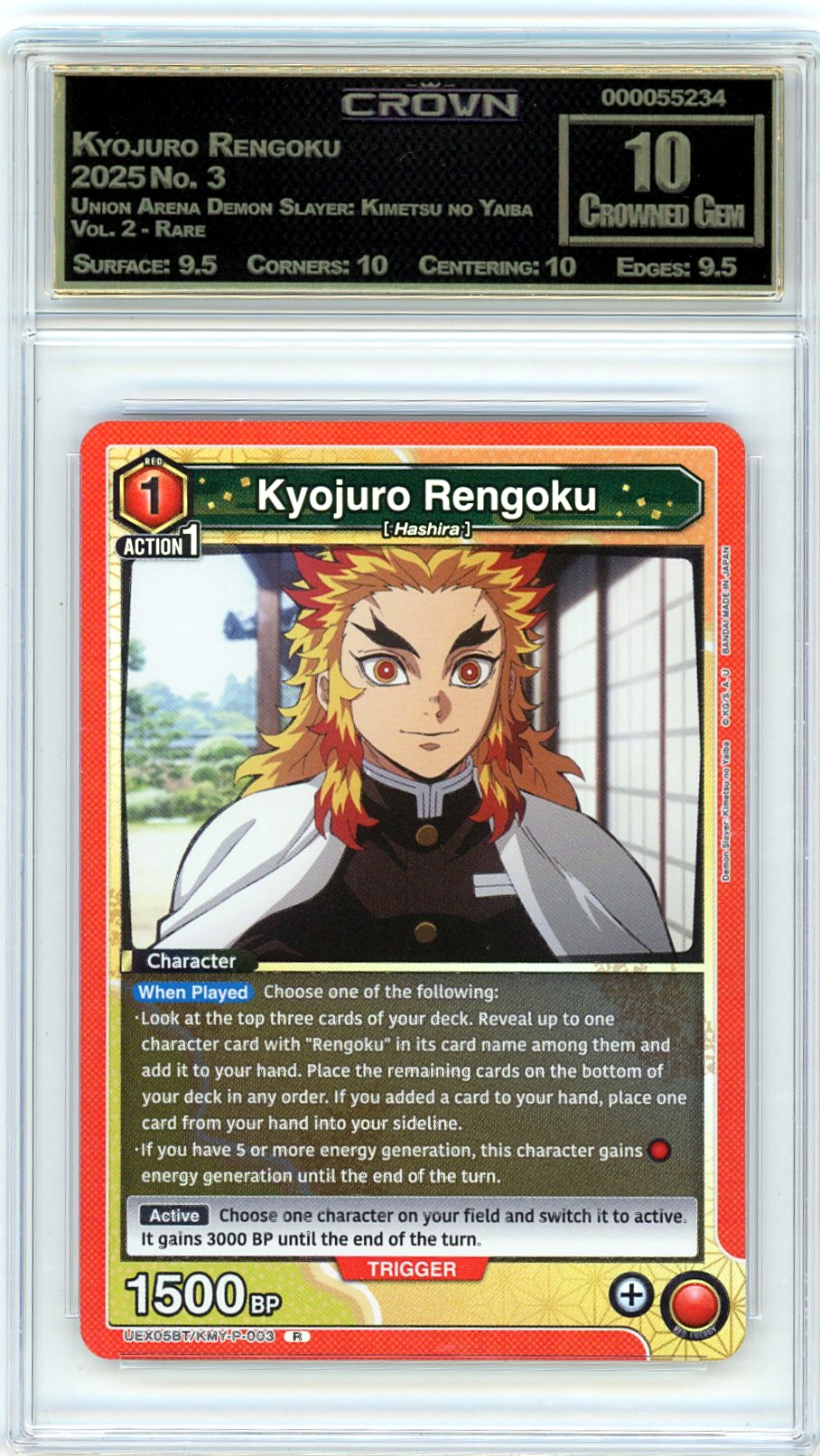Kyojuro Rengoku