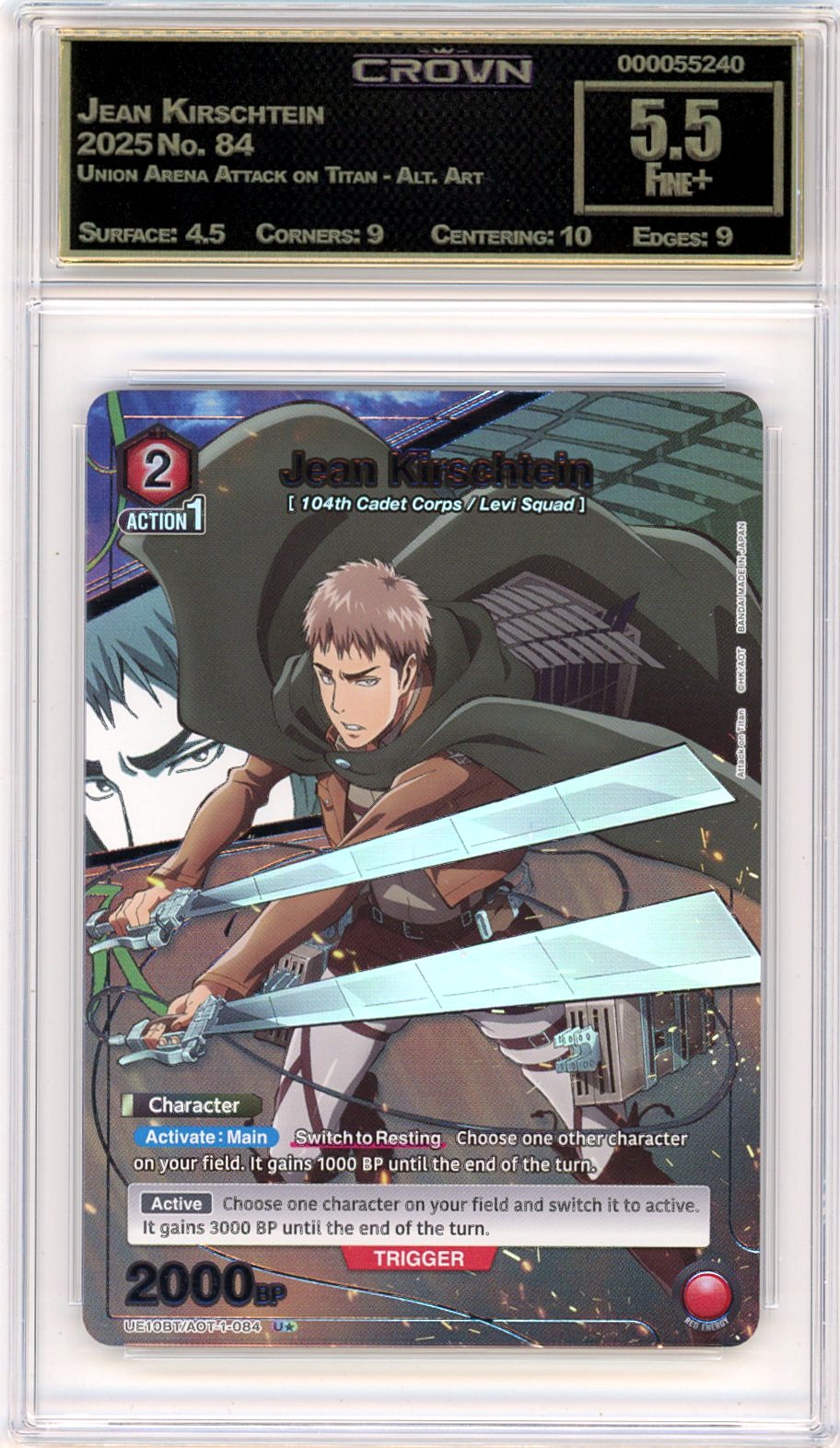 Jean Kirschtein